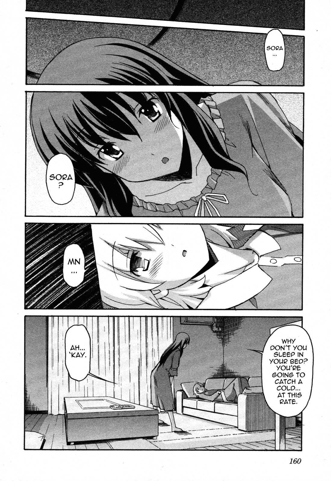 Aki-sora [ecchi] Chapter 5000 Page 148